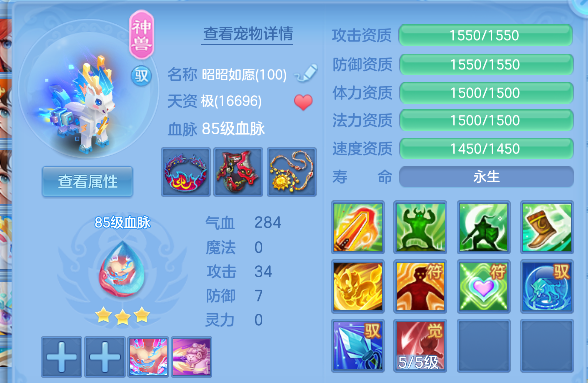 微信图片_20260626163745_34_5464.png
