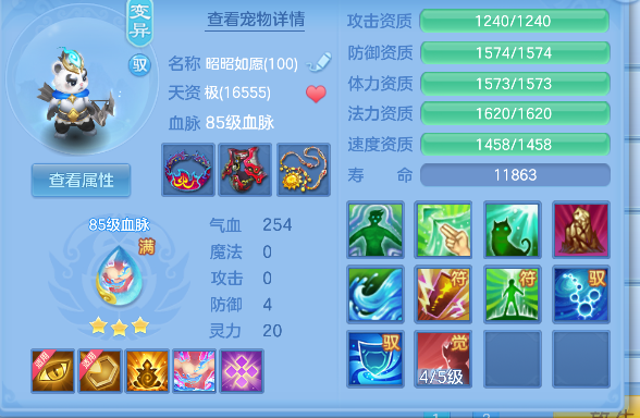 微信图片_20260626163745_37_5464.png