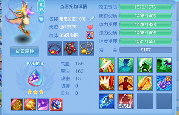 微信图片_20260626163745_39_5464.png