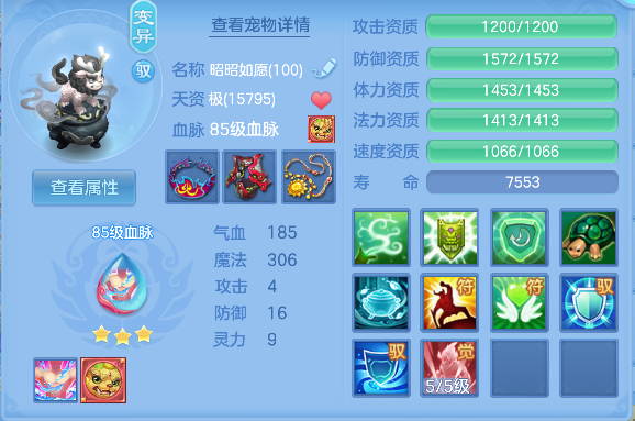 微信图片_20260626163745_40_5464.png