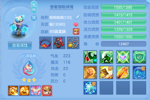 微信图片_20260626163745_35_5464.png
