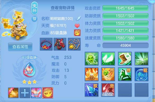 微信图片_20260626163745_36_5464.png