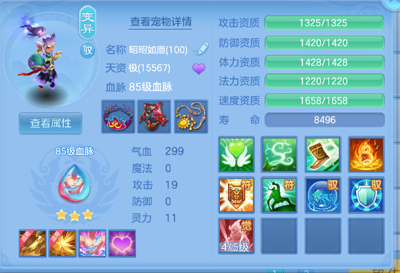 微信图片_20260626163745_38_5464.png