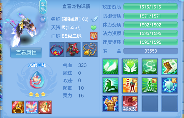 微信图片_20260626163745_41_5464.png