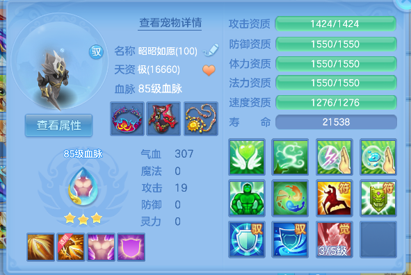 微信图片_20260626163745_42_5464.png