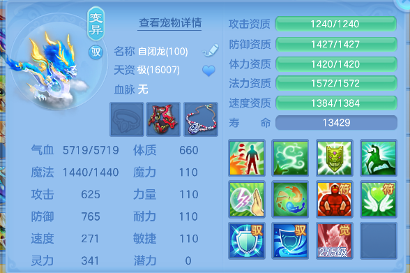 微信图片_20260626163747_46_5464.png