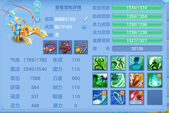 微信图片_20260626163747_44_5464.png