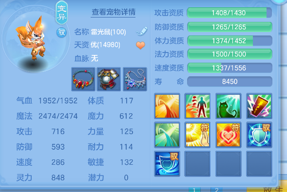 微信图片_20260626163747_43_5464.png