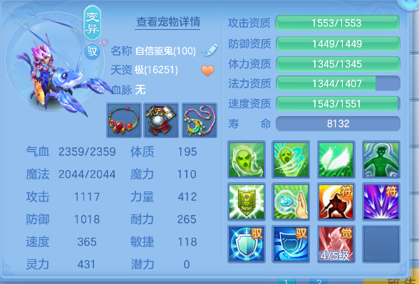 微信图片_20260626163747_45_5464.png