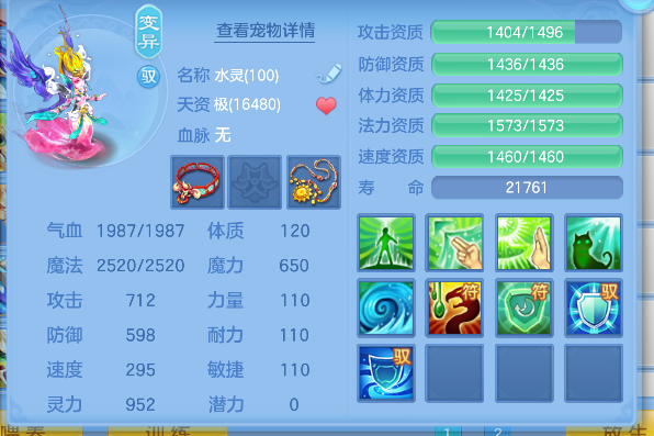 微信图片_20260626163747_47_5464.png