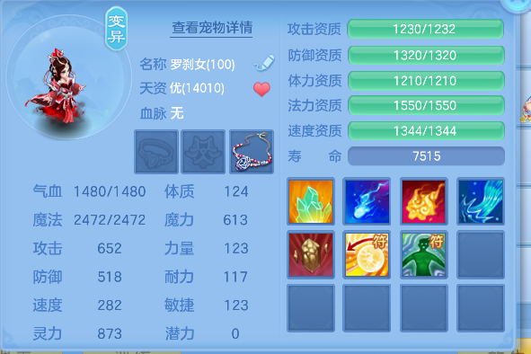 微信图片_20260626163747_51_5464.png