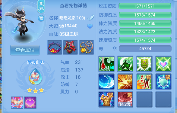 微信图片_20260626163747_50_5464.png