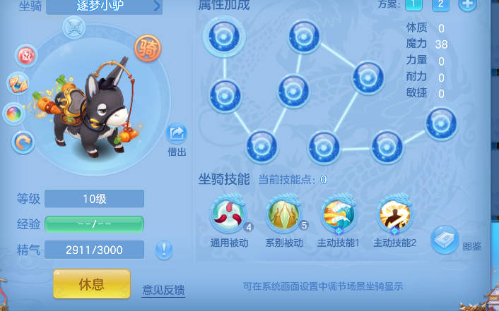 微信图片_20260626163757_58_5464.png