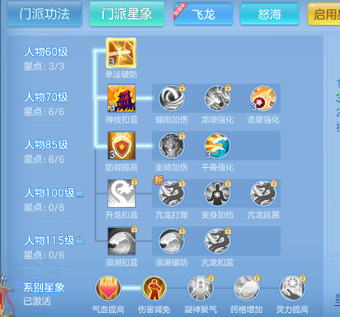 微信图片_20260626163757_60_5464.png