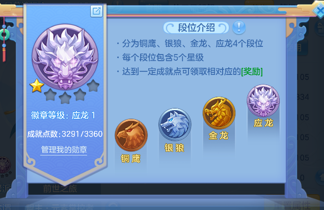 微信图片_20260626163852_64_5464.png