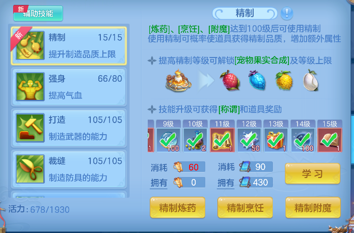 微信图片_20260626163852_62_5464.png