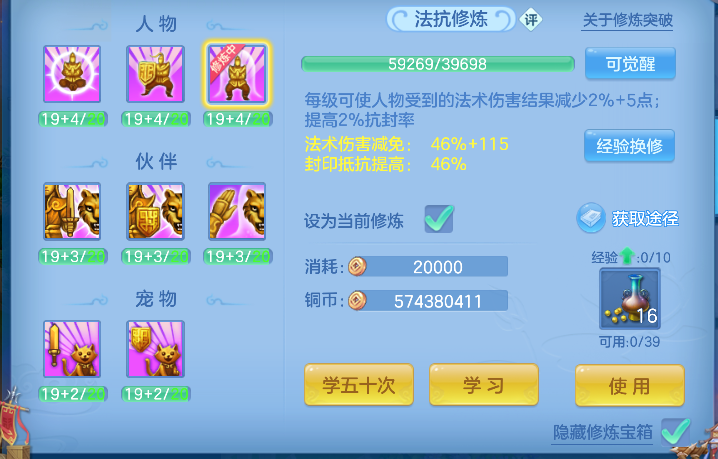 微信图片_20260626163852_61_5464.png