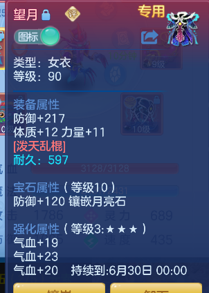 微信图片_20260626171912_39_5477.png