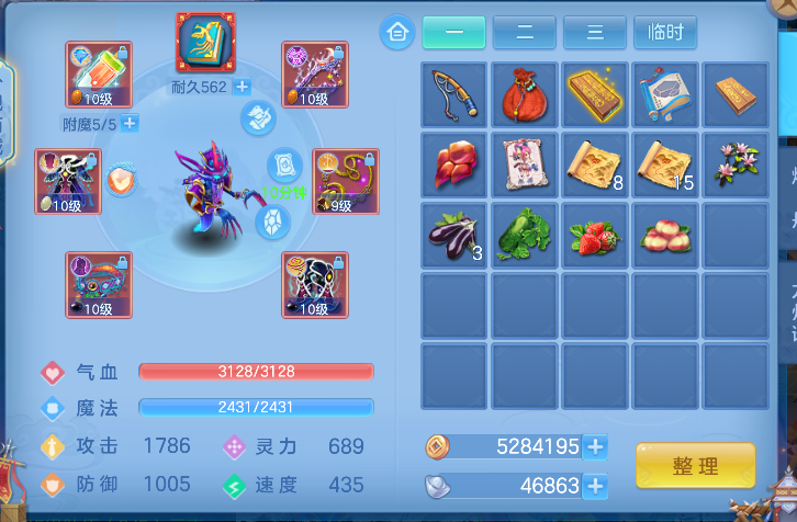 微信图片_20260626171408_28_5477.png