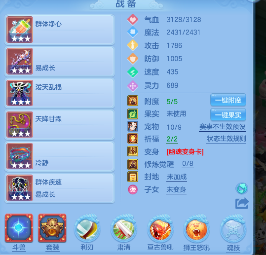 微信图片_20260626171408_29_5477.png