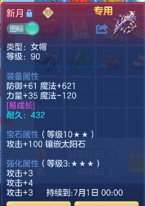 微信图片_20260626171912_38_5477.png