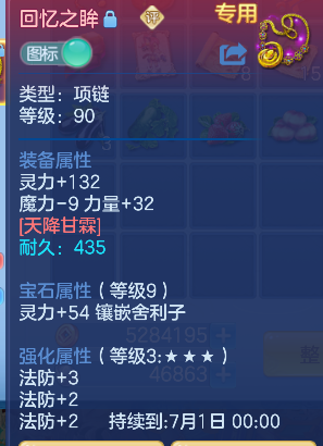 微信图片_20260626171912_40_5477.png