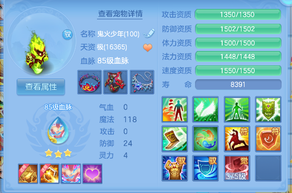 微信图片_20260626171949_46_5477.png