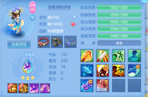 微信图片_20260626171912_44_5477.png