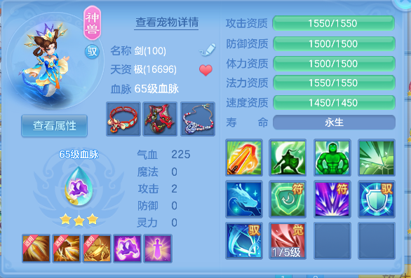 微信图片_20260626171912_43_5477.png