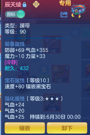 微信图片_20260626171912_41_5477.png
