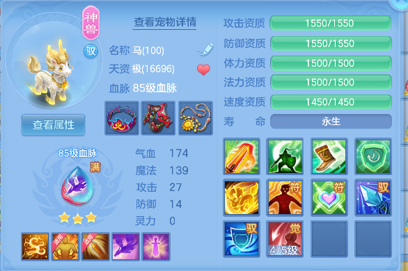 微信图片_20260626171912_45_5477.png