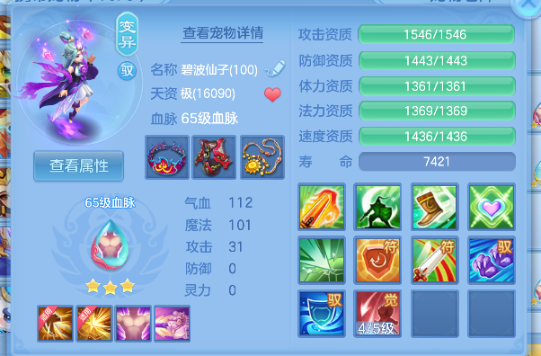 微信图片_20260626171949_49_5477.png