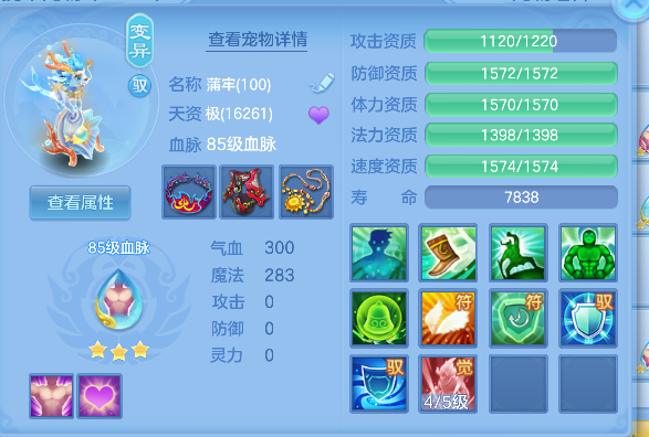 微信图片_20260626171949_47_5477.png