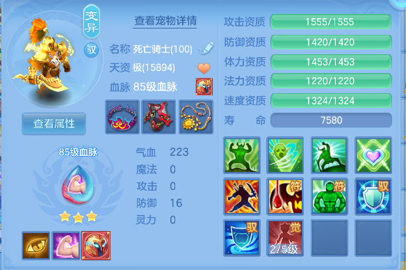 微信图片_20260626171949_48_5477.png