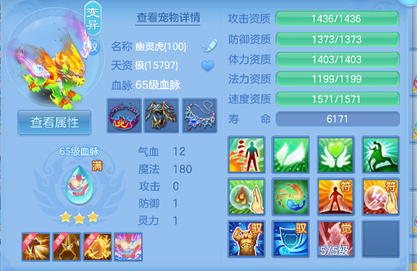 微信图片_20260626171949_50_5477.png