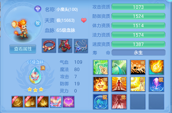 微信图片_20260626171957_57_5477.png