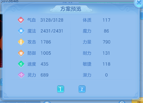 微信图片_20260626172001_71_5477.png