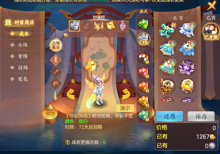 微信图片_20260626172151_81_5477.png