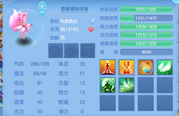 微信图片_20260626171949_53_5477.png