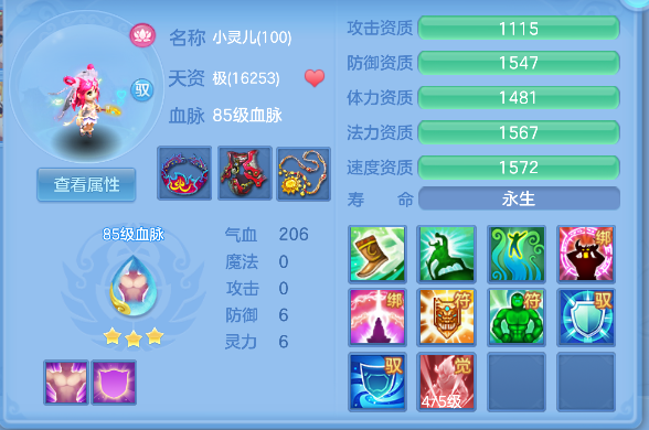 微信图片_20260626171957_56_5477.png