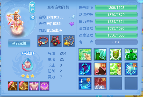 微信图片_20260626171949_54_5477.png