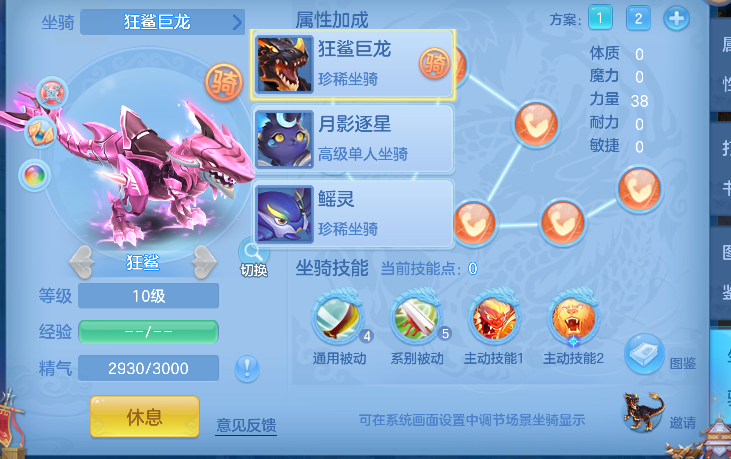 微信图片_20260626172001_65_5477.png