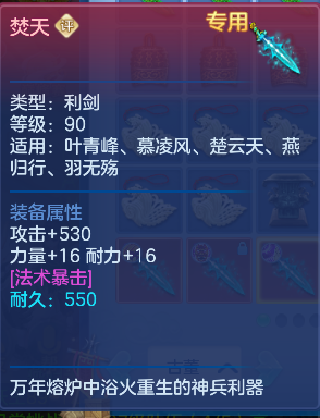 微信图片_20260626172001_64_5477.png