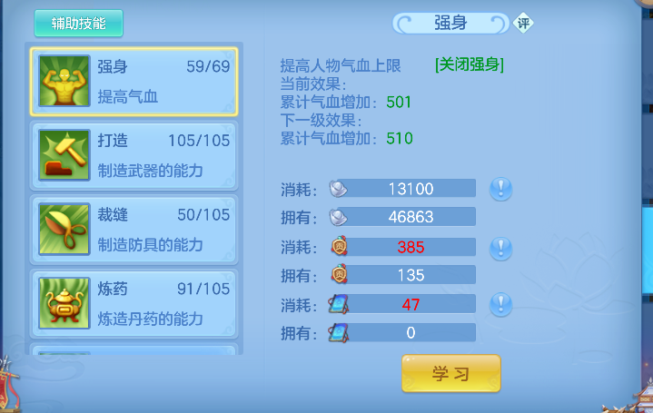微信图片_20260626172001_69_5477.png