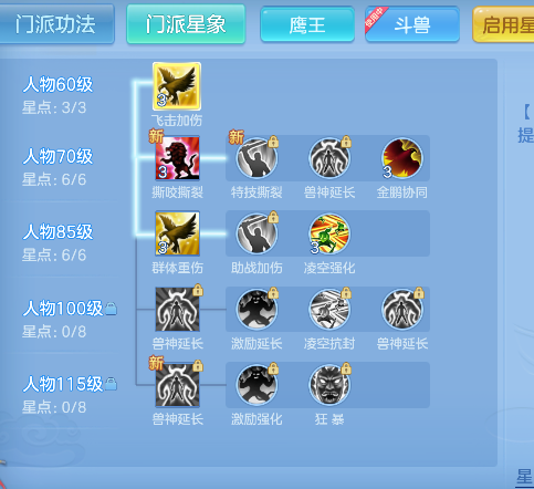 微信图片_20260626172001_67_5477.png