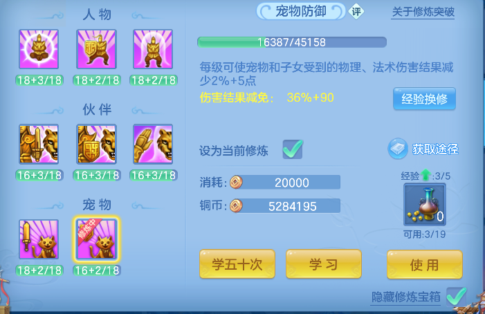微信图片_20260626172001_68_5477.png