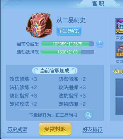 微信图片_20260626172001_70_5477.png