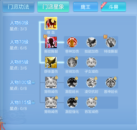 微信图片_20260626172001_66_5477.png