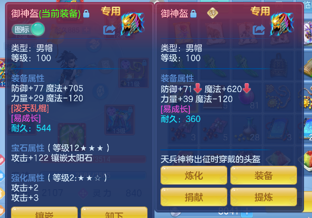 微信图片_20260626195256_28_5517.png