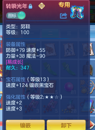 微信图片_20260626195256_32_5517.png